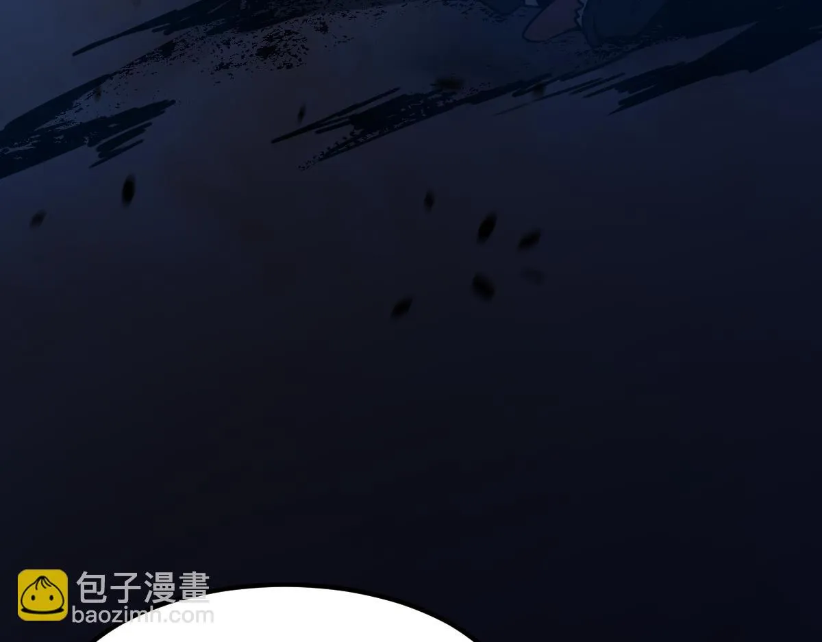 第87话 暂避防空洞 第119页