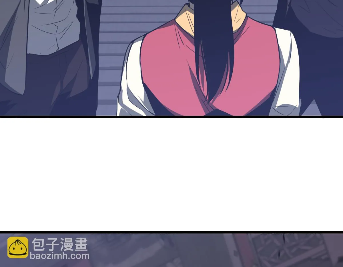 第87话 暂避防空洞 第127页