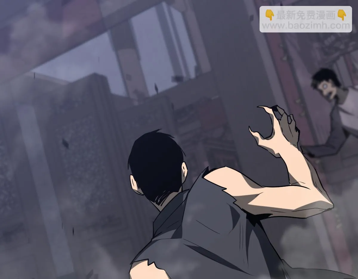 第87话 暂避防空洞 第128页