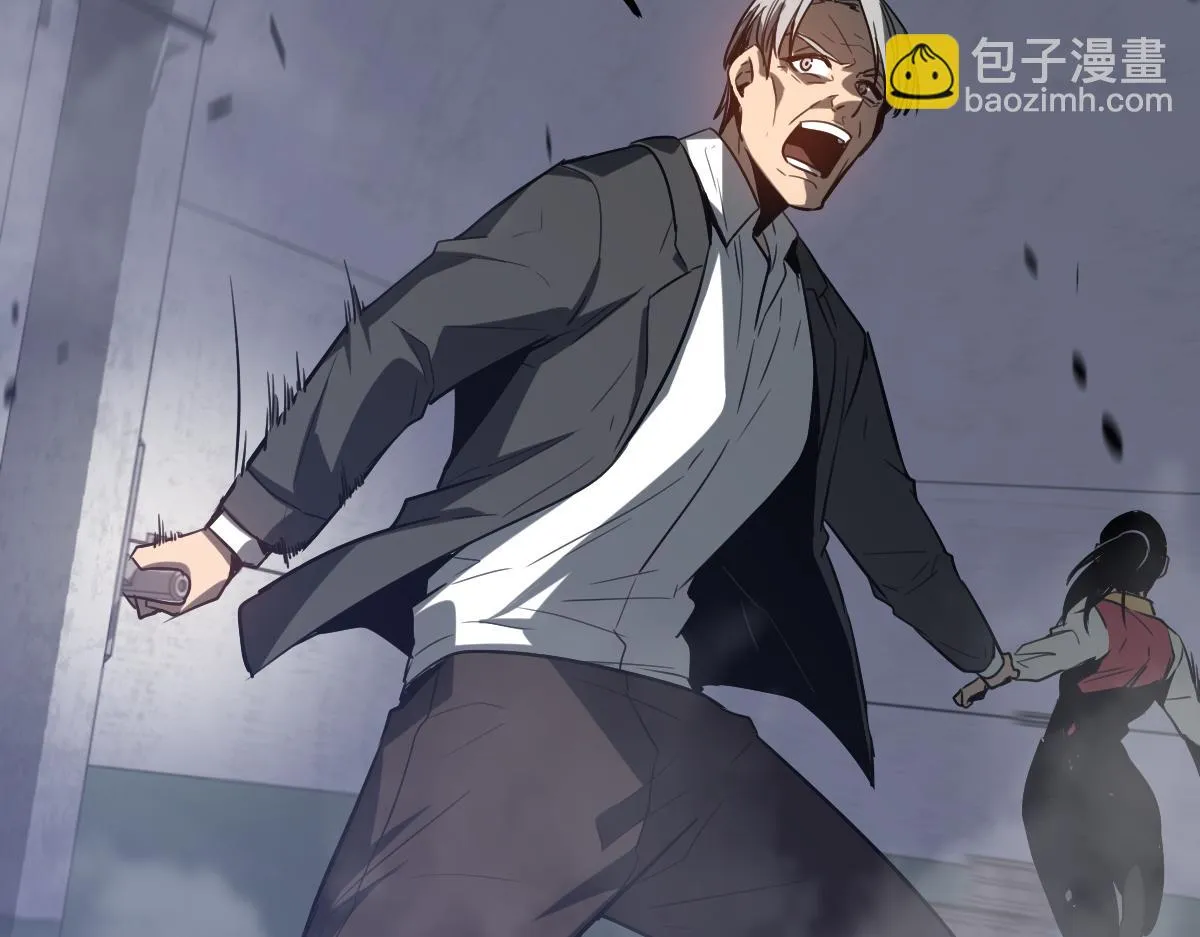 第87话 暂避防空洞 第135页