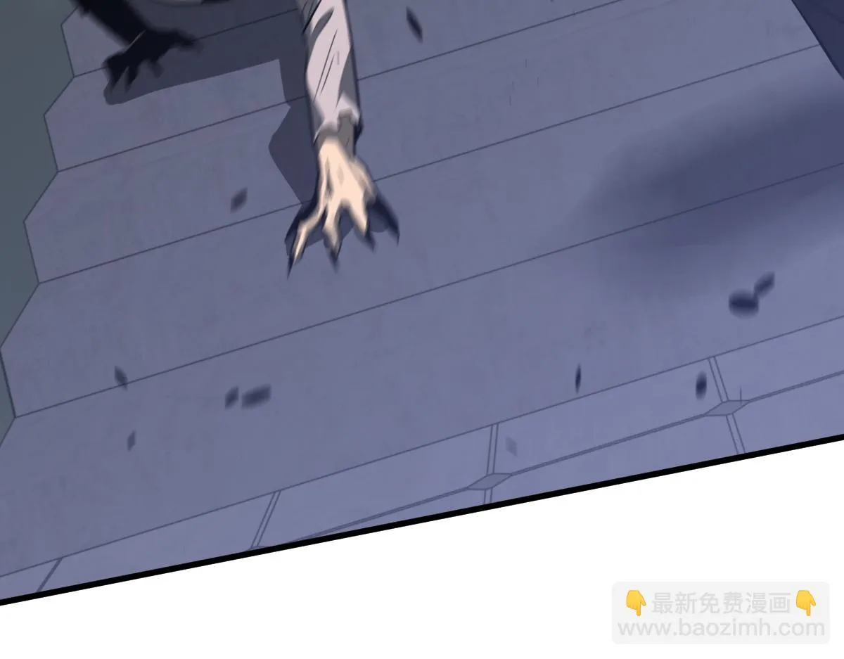 第87话 暂避防空洞 第138页