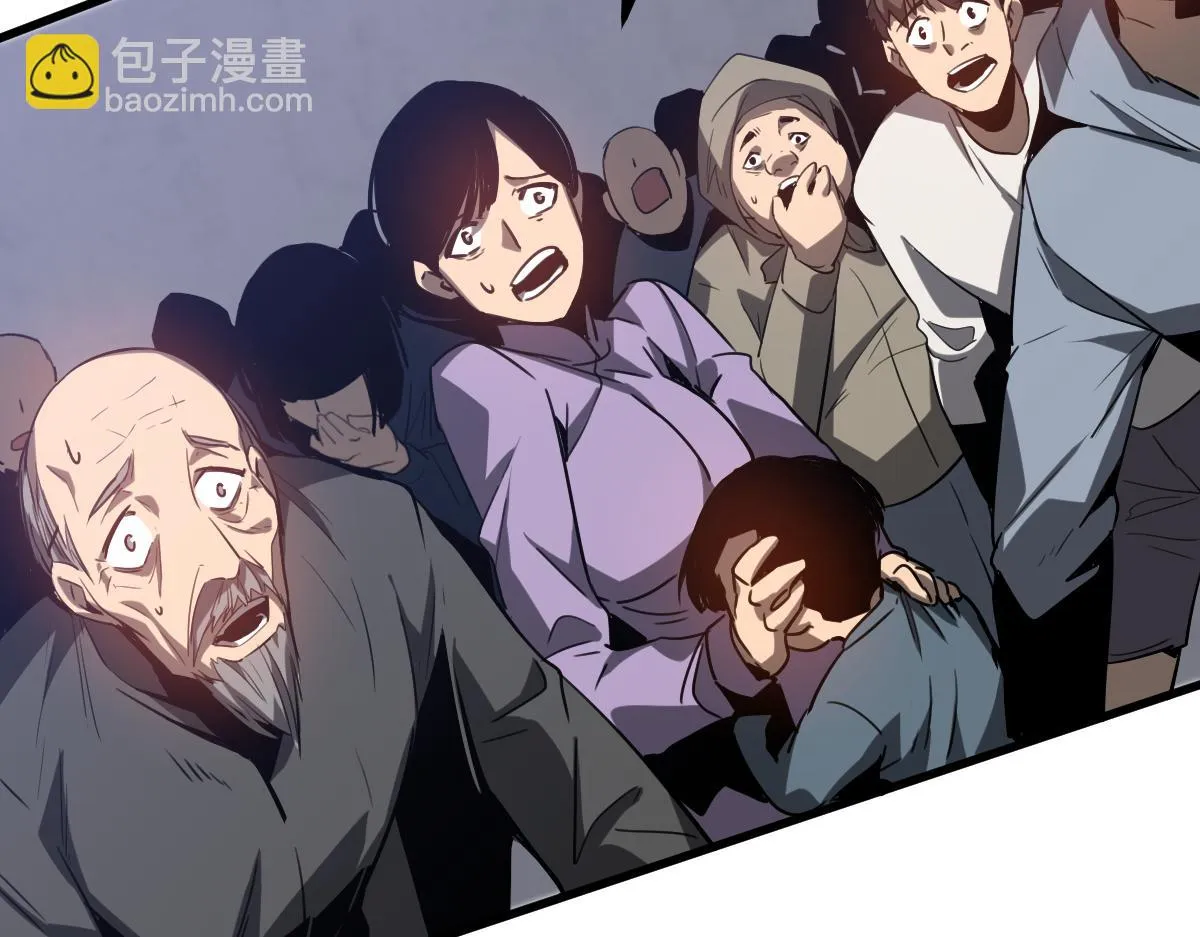 第87话 暂避防空洞 第146页