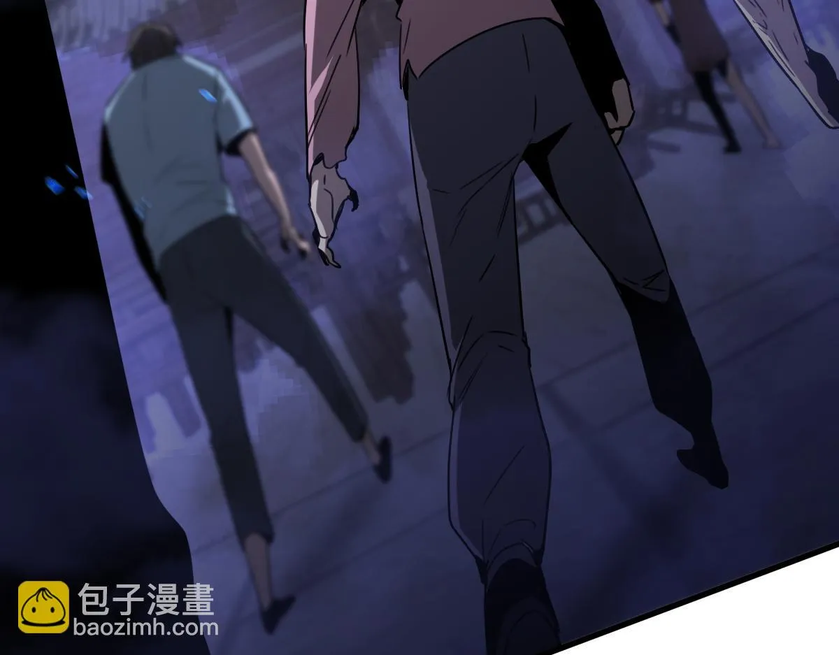 第87话 暂避防空洞 第151页
