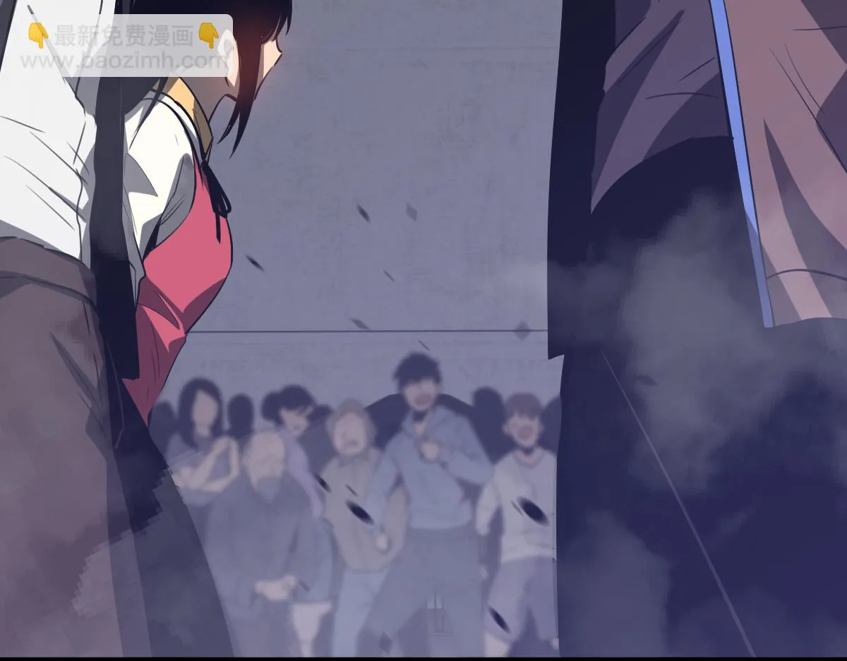 第87话 暂避防空洞 第157页