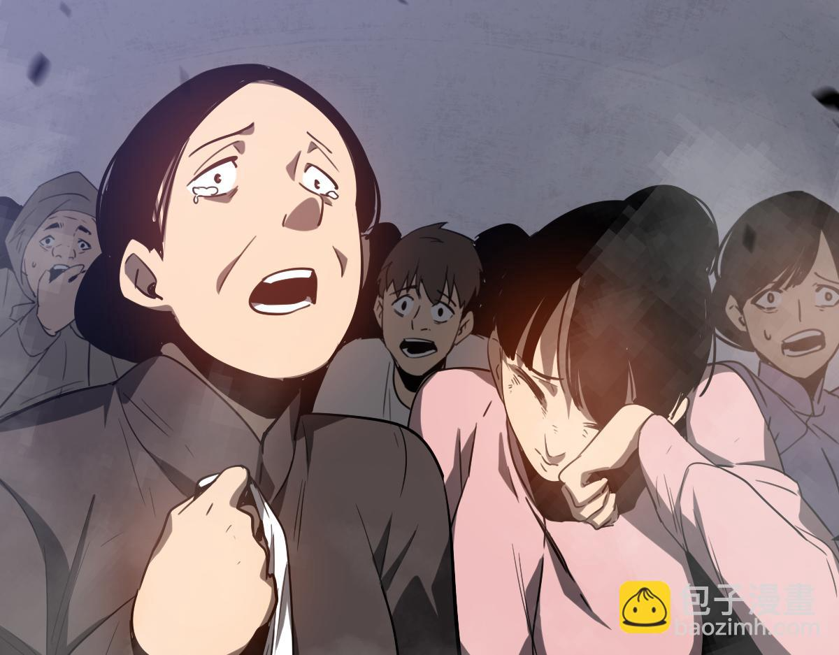 第87话 暂避防空洞 第159页