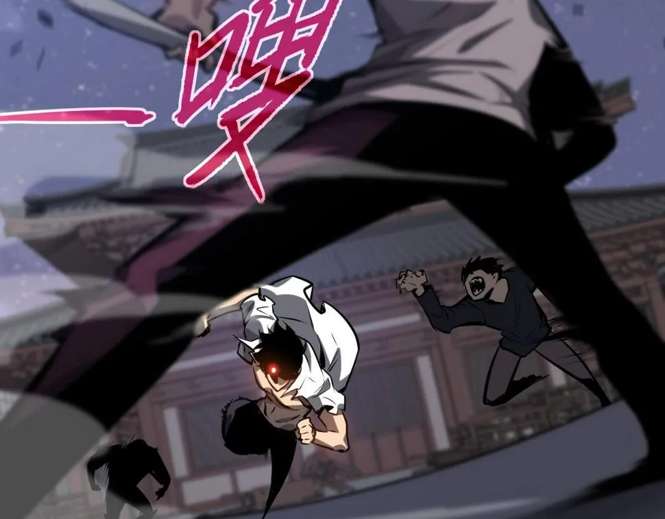 第95话 明河战双魔 第51页