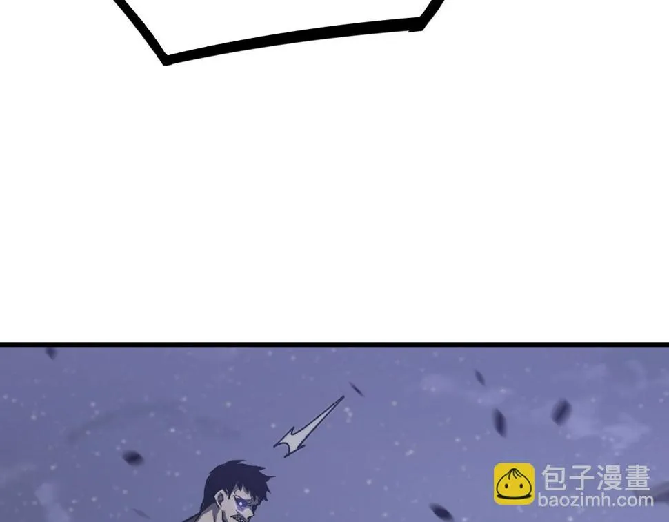 第95话 明河战双魔 第122页