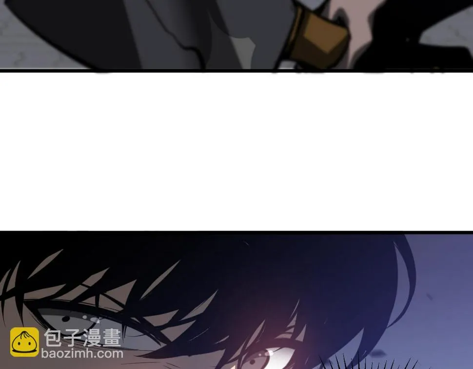 第94话 回援与激战 第37页