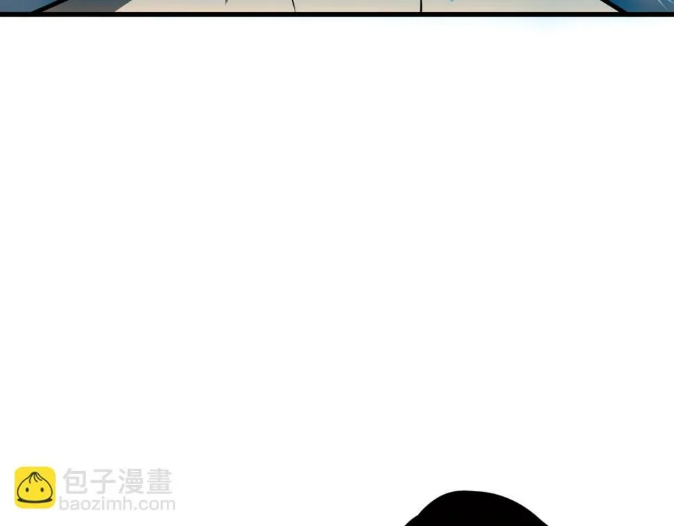 第92话 升级与分析 第53页