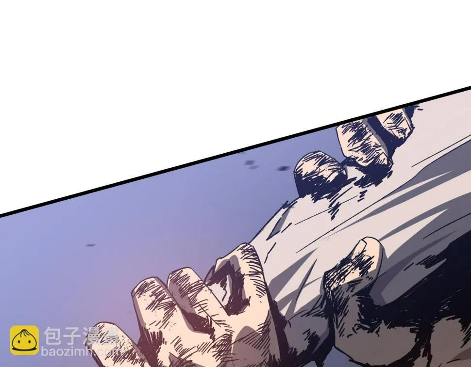 第91话 以伤换胜 第33页