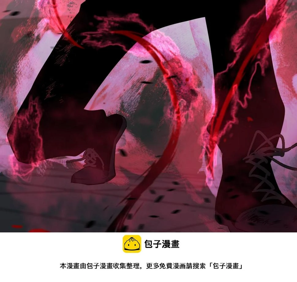 第91话 以伤换胜 第50页