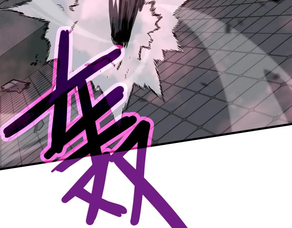 第91话 以伤换胜 第68页