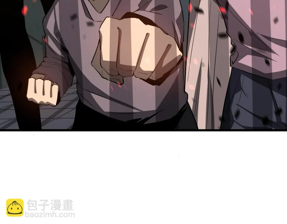 第91话 以伤换胜 第132页