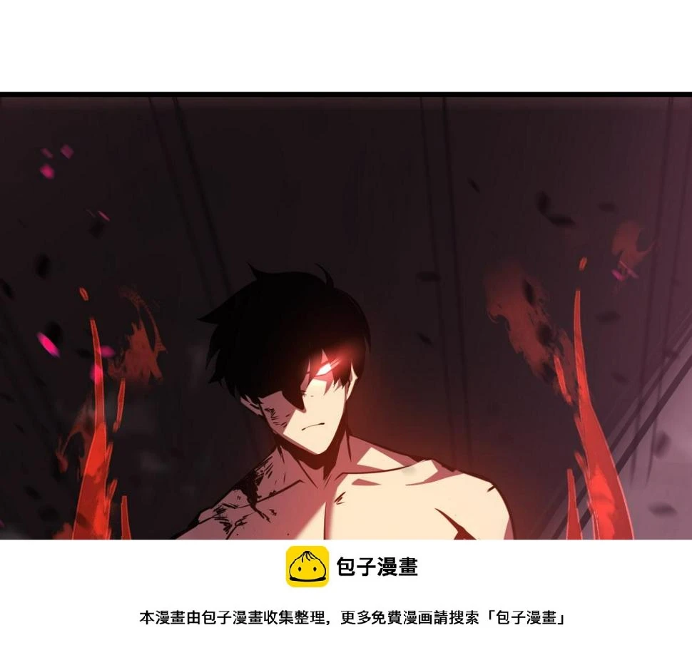 第91话 以伤换胜 第150页