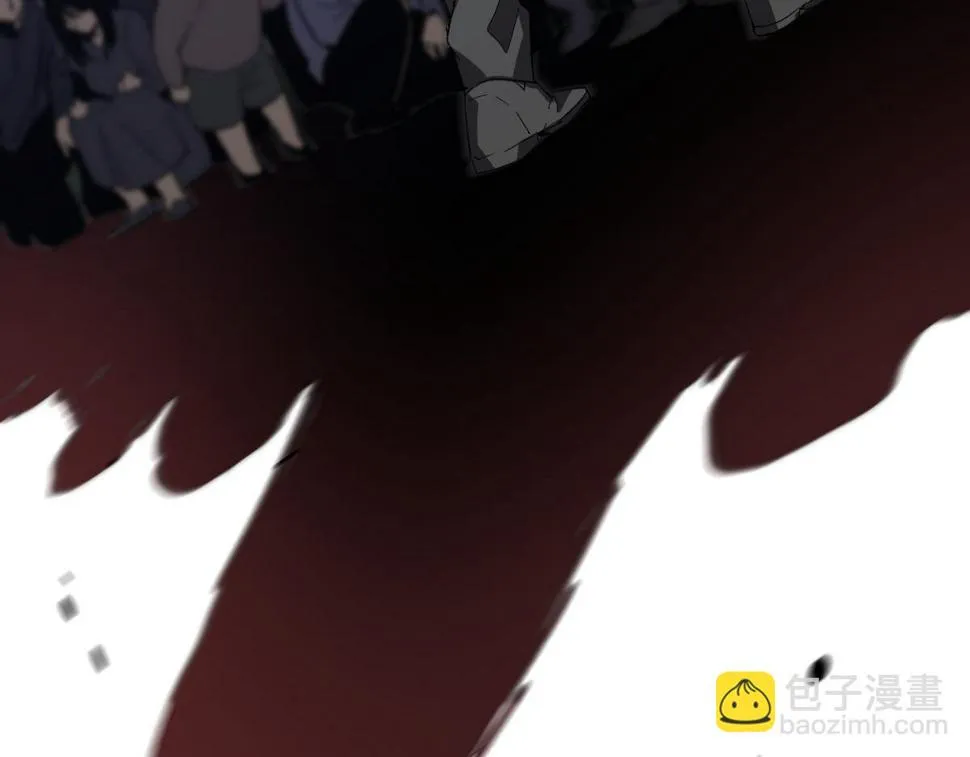 第89话 小计识鬼夫 第3页