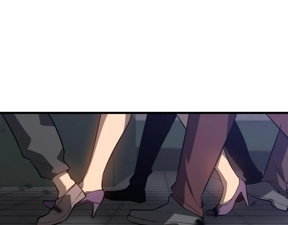第89话 小计识鬼夫 第39页