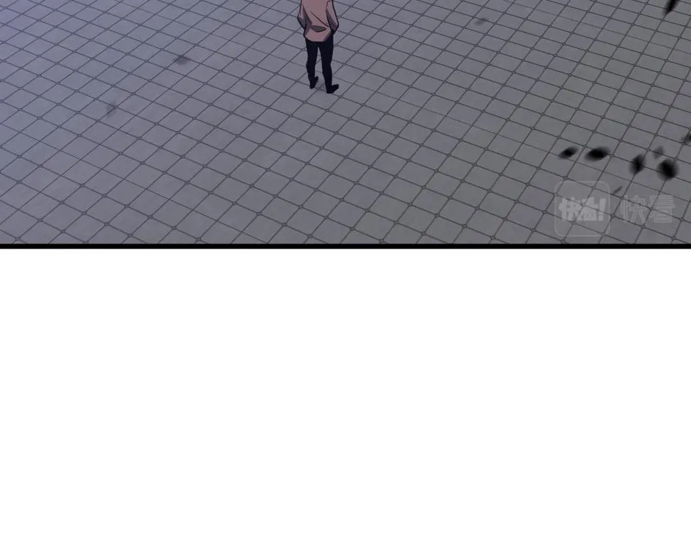 第89话 小计识鬼夫 第45页