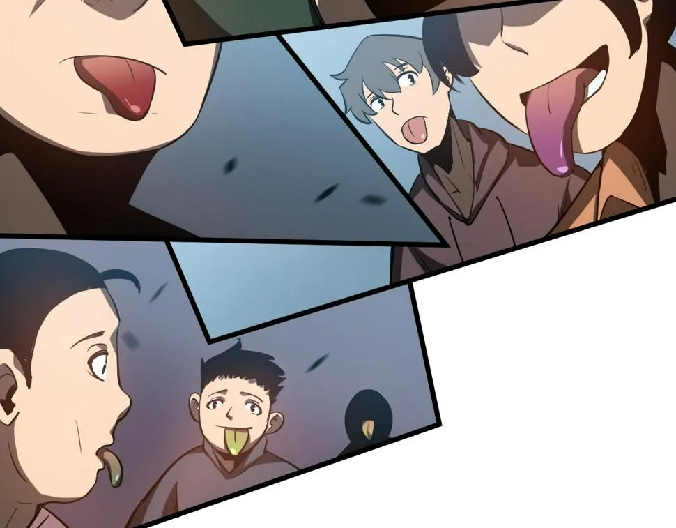 第89话 小计识鬼夫 第96页