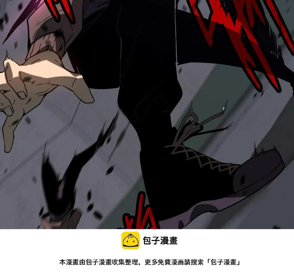 第90话 明河战鬼夫 第50页