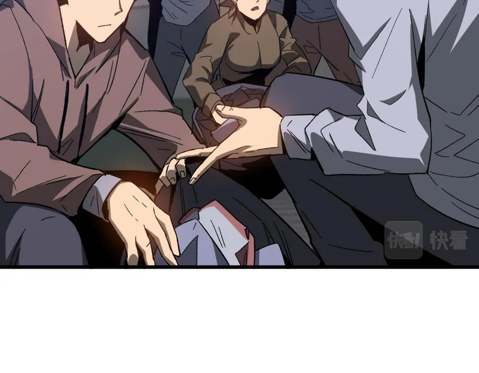 第88话 唐杭的分析 第146页