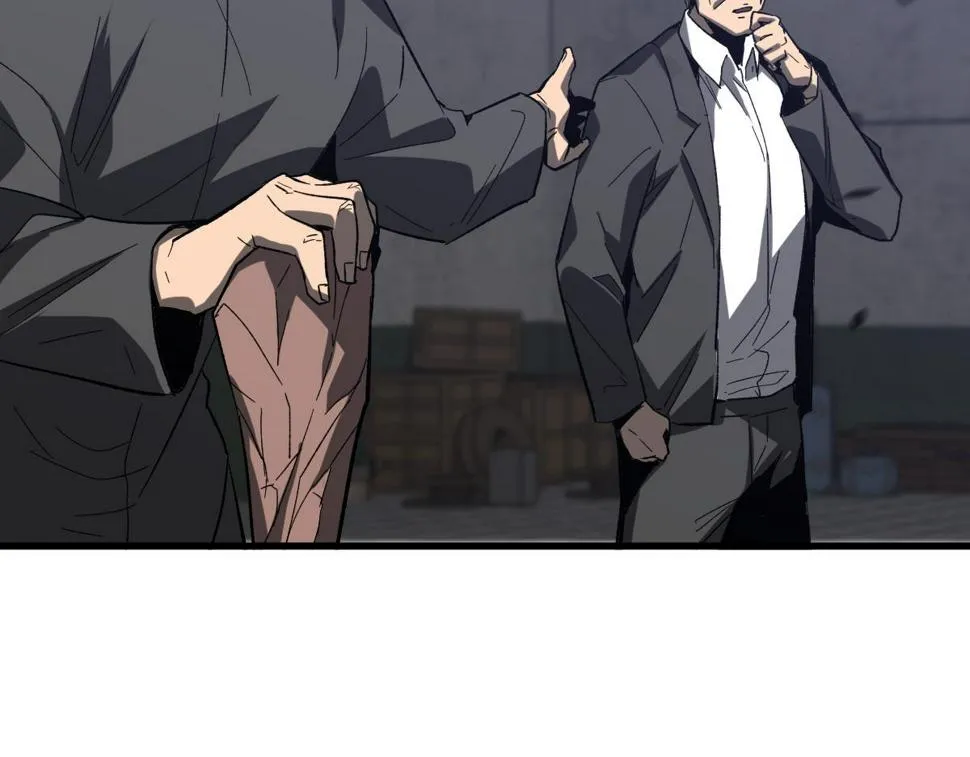 第88话 唐杭的分析 第154页