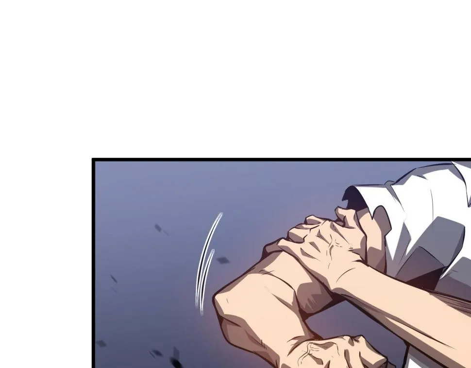 第96话 雌君斩卢枫 第22页