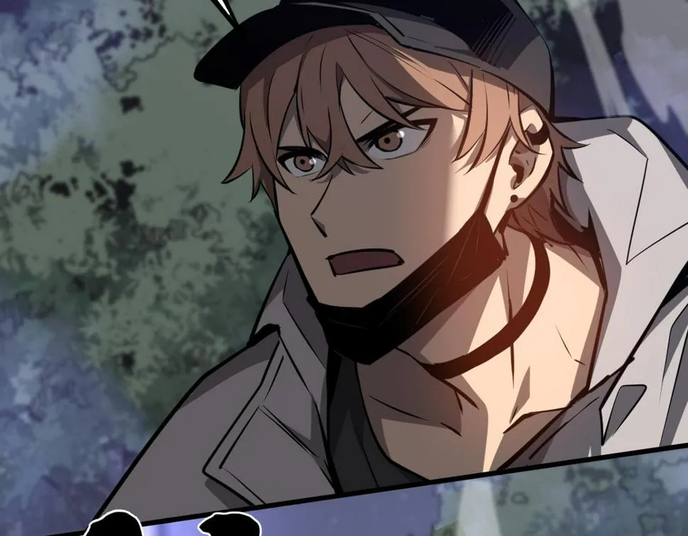 第96话 雌君斩卢枫 第53页