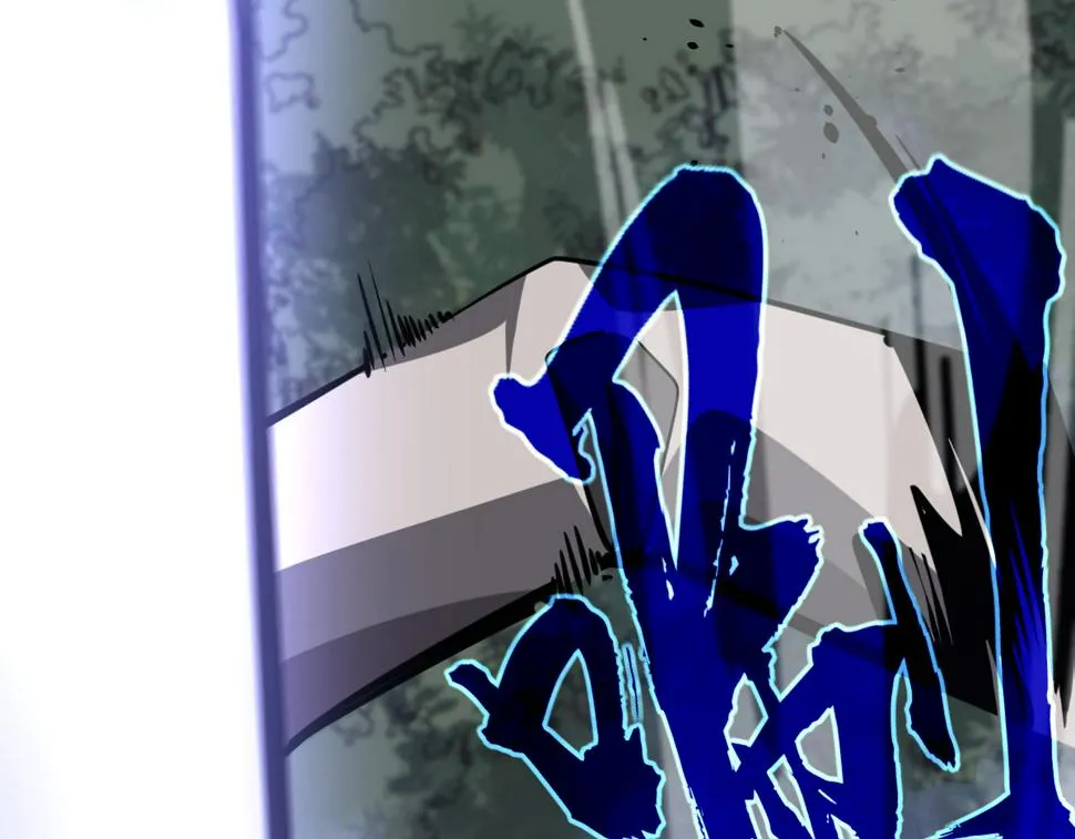 第96话 雌君斩卢枫 第55页