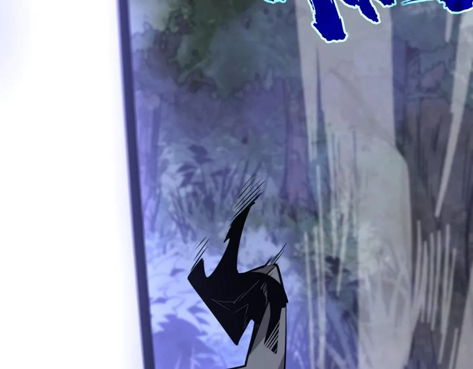 第96话 雌君斩卢枫 第56页