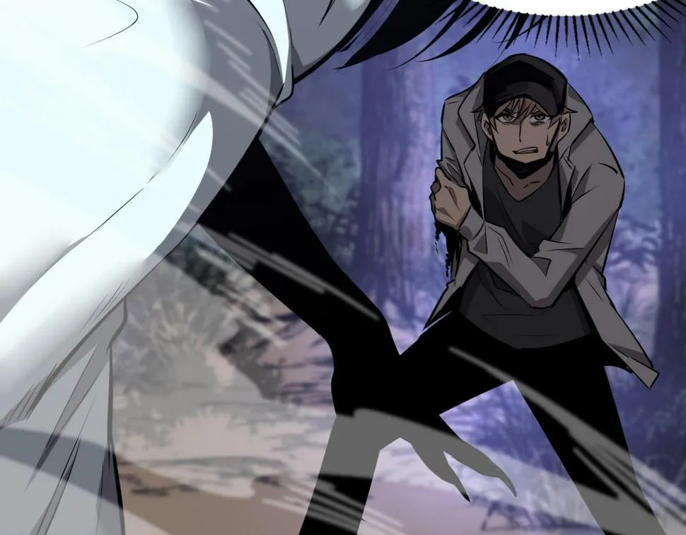 第96话 雌君斩卢枫 第61页
