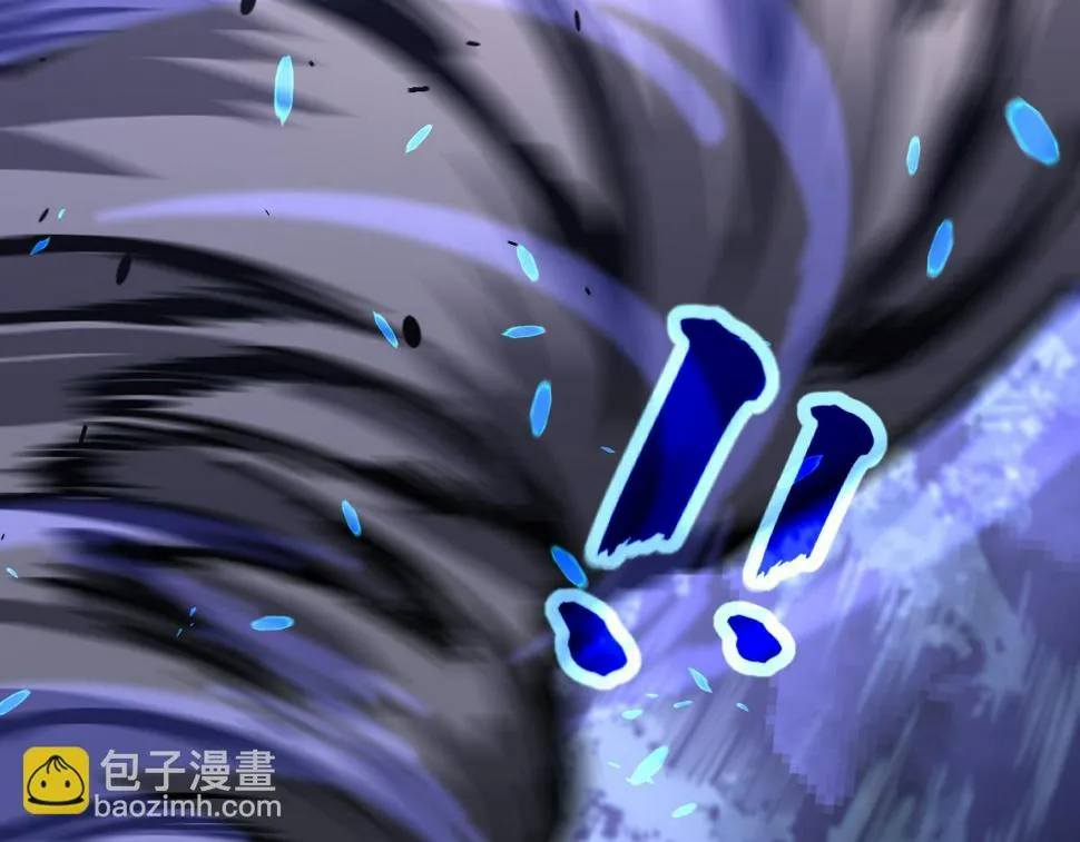 第96话 雌君斩卢枫 第115页