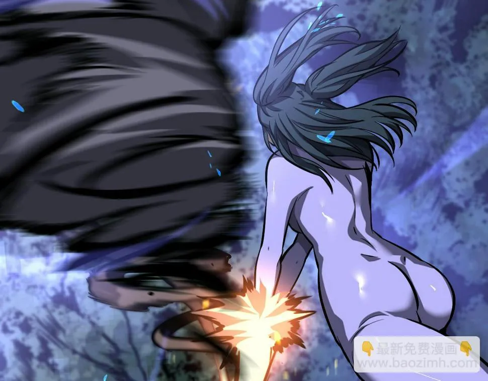 第96话 雌君斩卢枫 第116页
