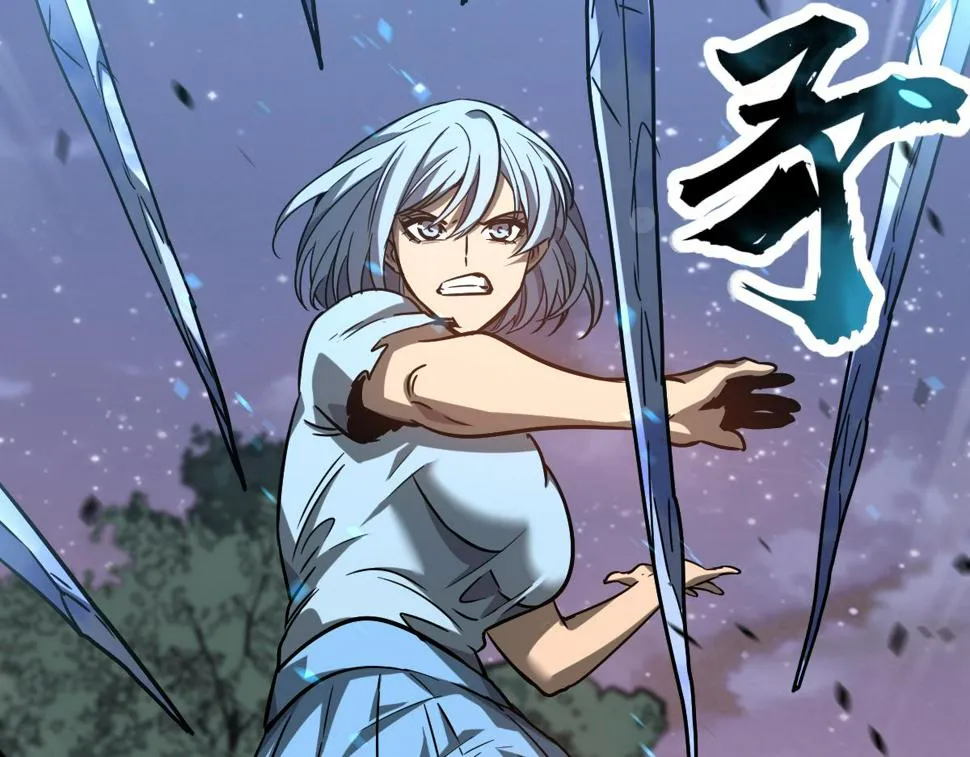 第96话 雌君斩卢枫 第160页