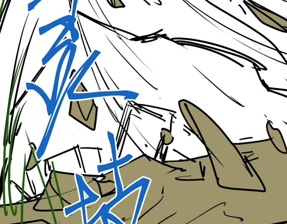 第96话 雌君斩卢枫 第167页