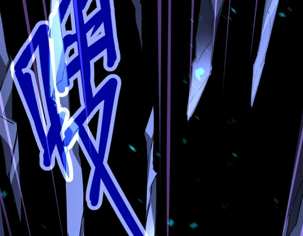 第97话 最强形态！！ 第10页