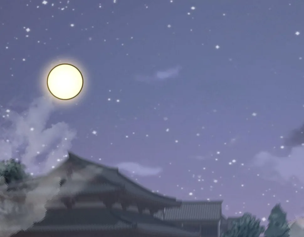 第97话 最强形态！！ 第48页