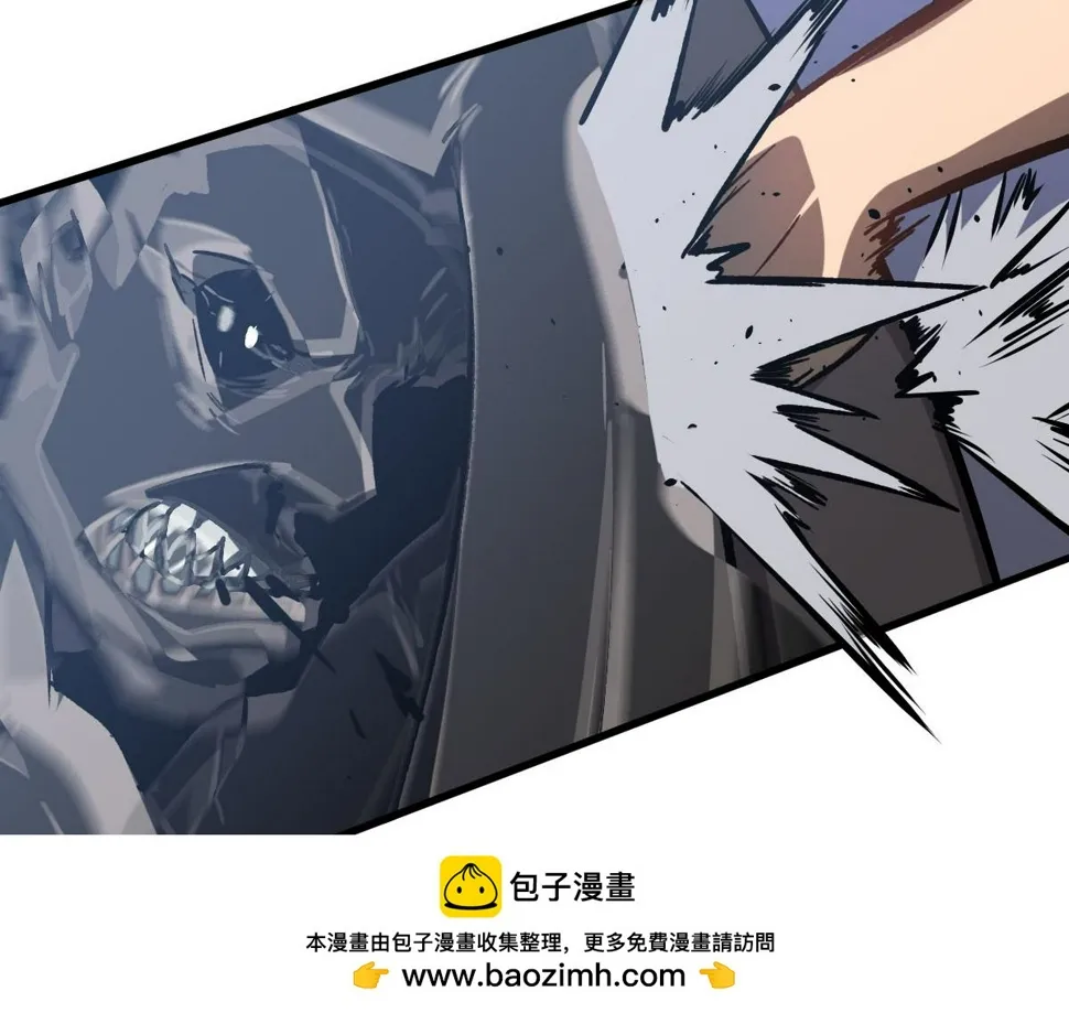 第97话 最强形态！！ 第50页
