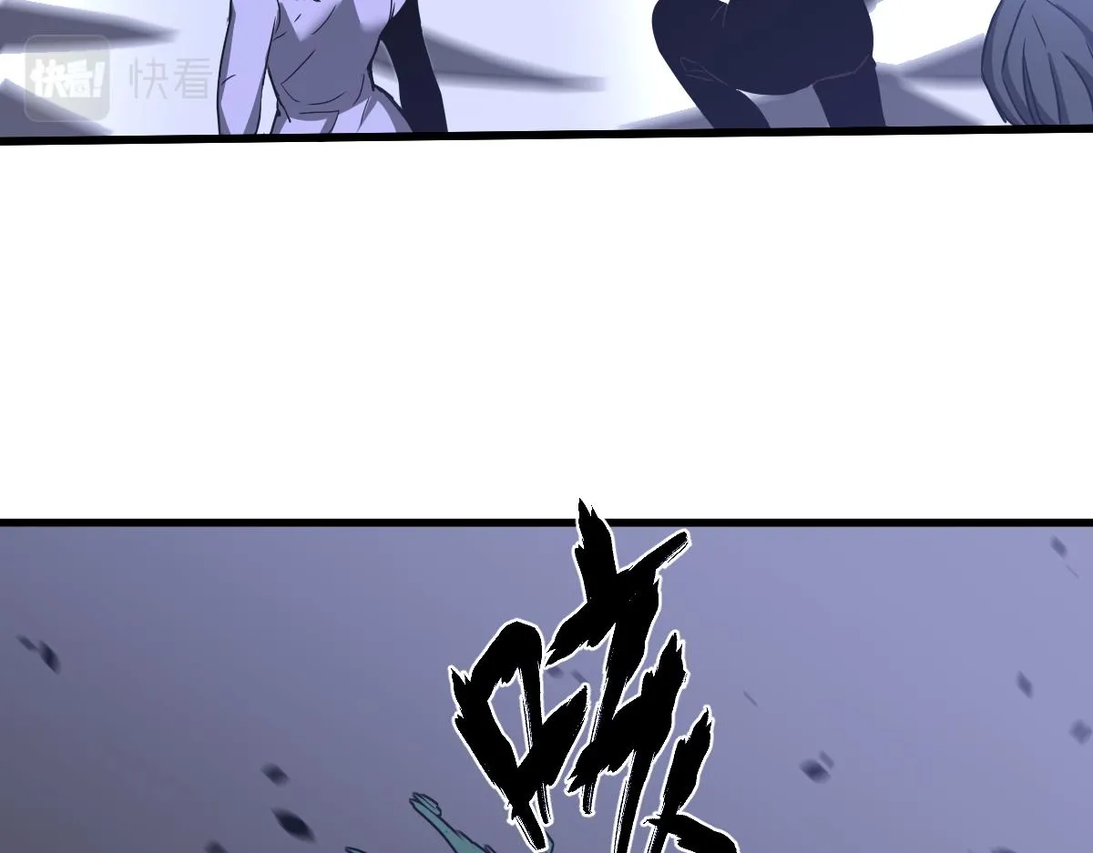 第98话 一击绝杀！ 第106页