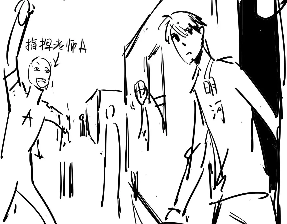 第98话 一击绝杀！ 第138页