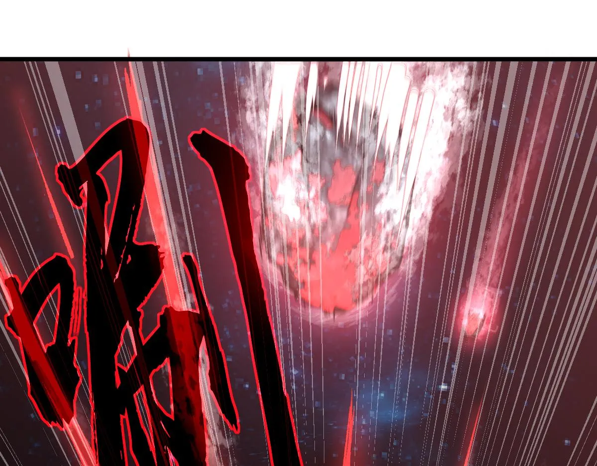 第99话 拦截计划大获成功！ 第28页