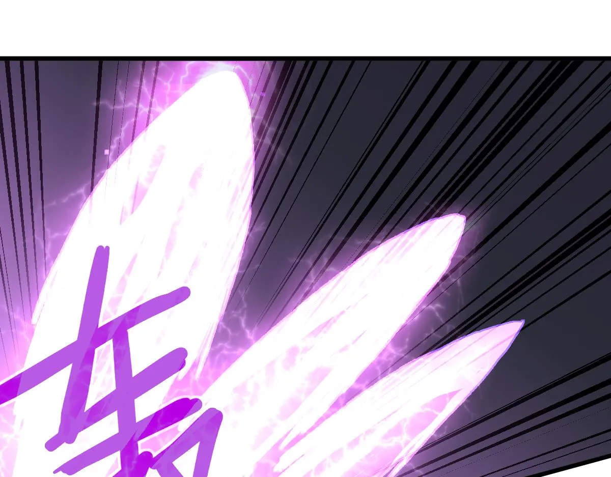 第99话 拦截计划大获成功！ 第33页