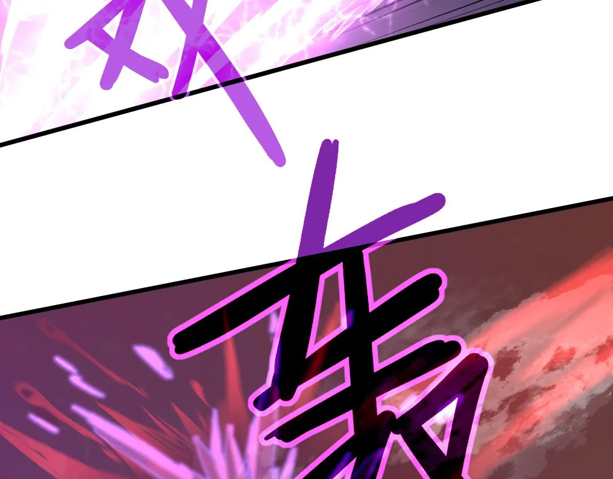 第99话 拦截计划大获成功！ 第34页