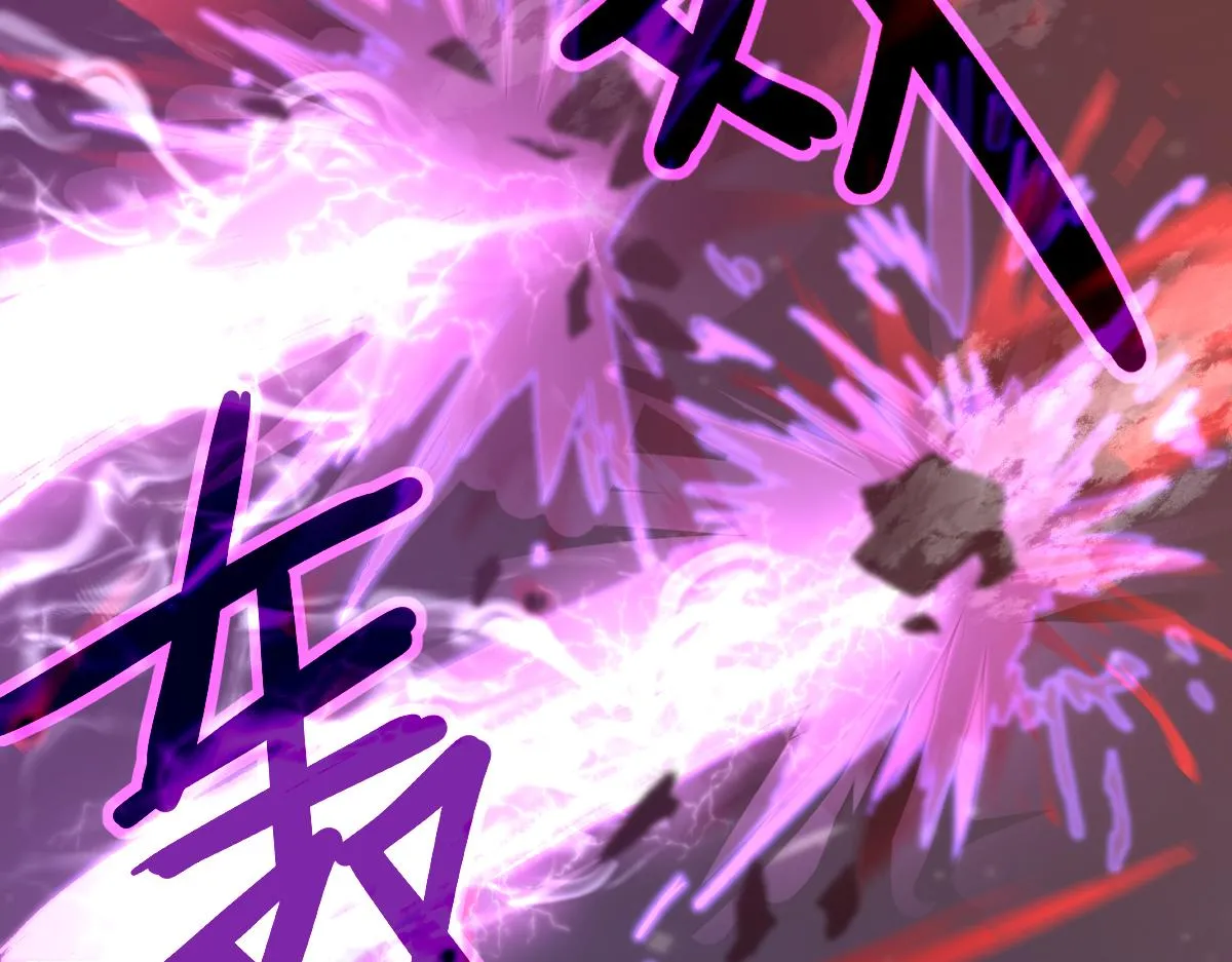第99话 拦截计划大获成功！ 第35页