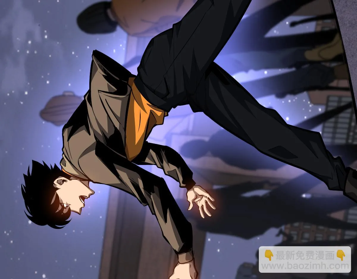 第99话 拦截计划大获成功！ 第56页