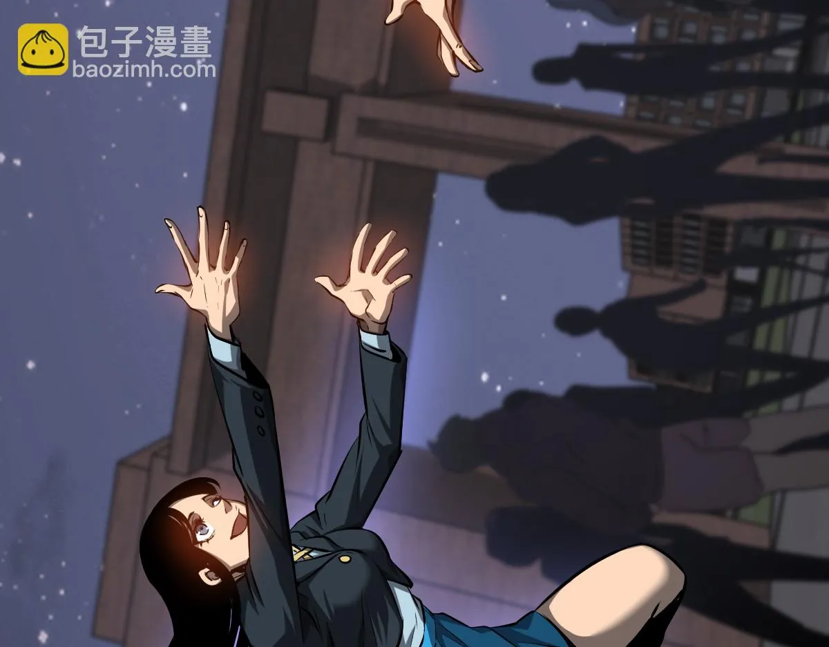 第99话 拦截计划大获成功！ 第57页