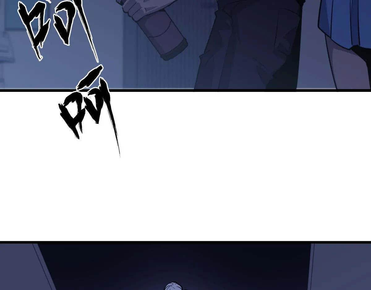第100话 冲击天芒级 第112页