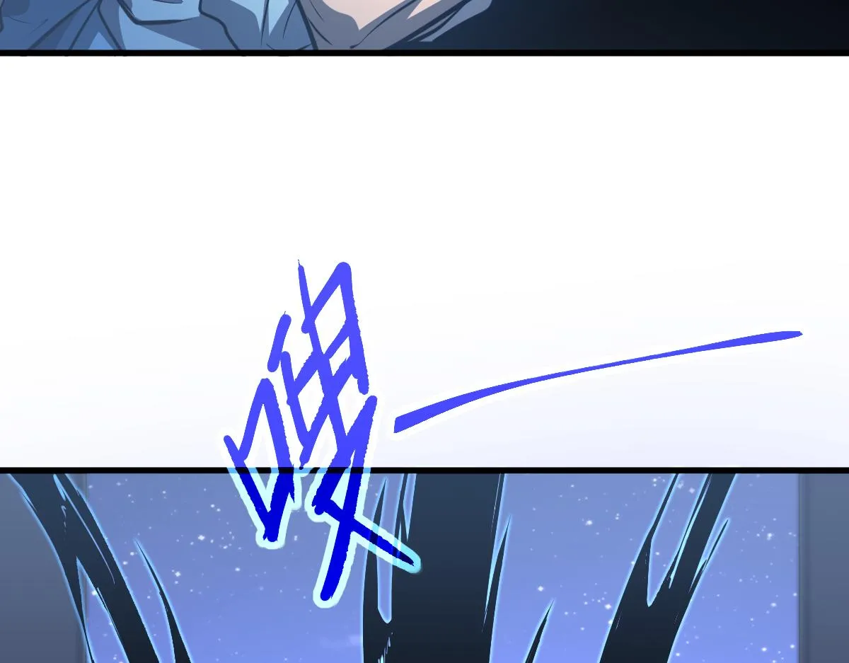第100话 冲击天芒级 第126页