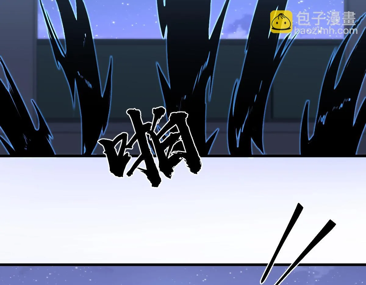 第100话 冲击天芒级 第127页
