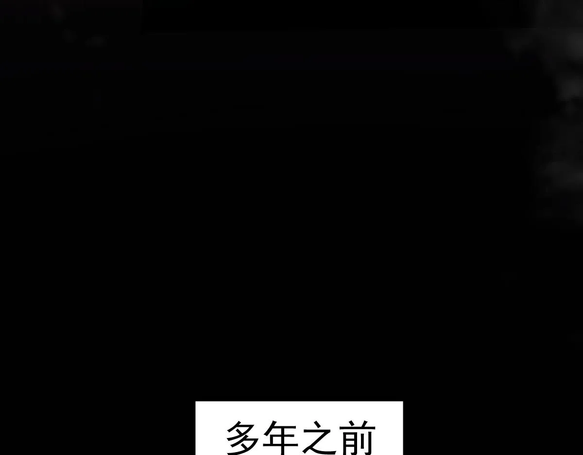 第101话 龙牙组叛变！？ 第28页