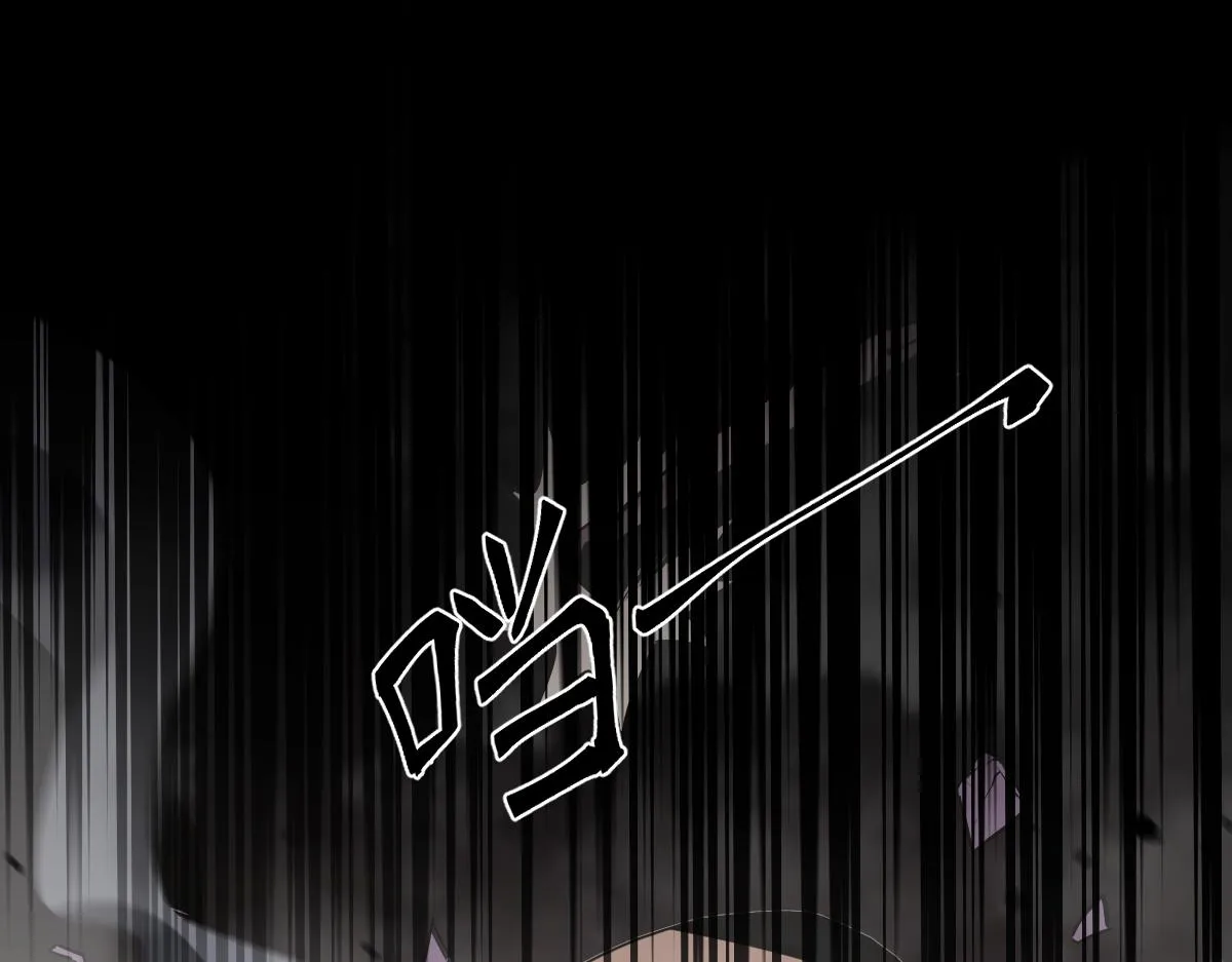 第101话 龙牙组叛变！？ 第30页